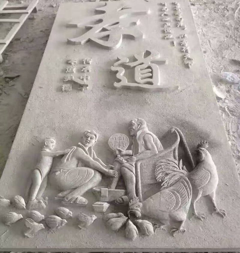 石材行业的革新:焕来石材引领新风